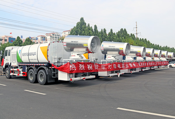 中國(guó)重汽多功能抑塵車